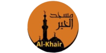 Alkhair Moschee